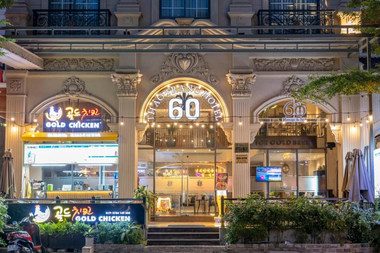 Thao Trang Laluxe Hotel Phu My Hung Ho-Chi-Minh-Stadt Exterior foto